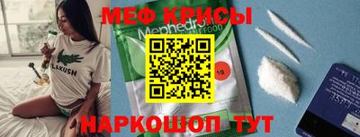 герыч Жуковский