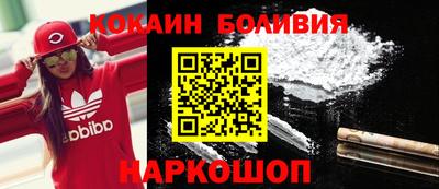 2c-b Заволжье