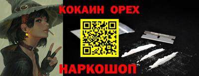 герыч Жуковский