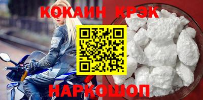 мяу мяу мука Заводоуковск
