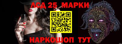 2c-b Заволжье