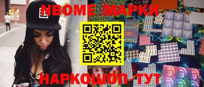 мяу мяу мука Заводоуковск