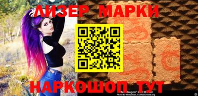 герыч Жуковский