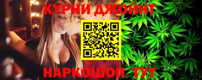 мяу мяу мука Заводоуковск