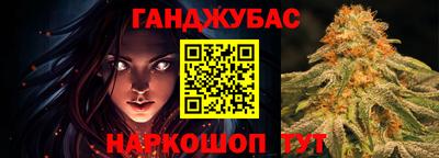 мяу мяу мука Заводоуковск