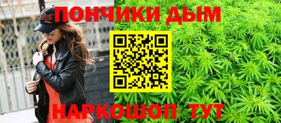 герыч Жуковский