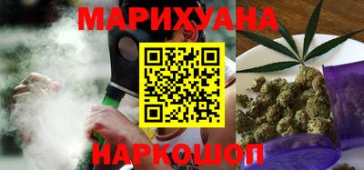 2c-b Заволжье