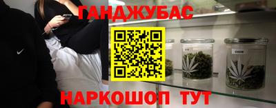 герыч Жуковский