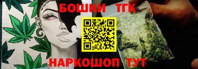 мяу мяу мука Заводоуковск