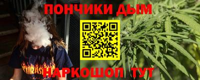 2c-b Заволжье