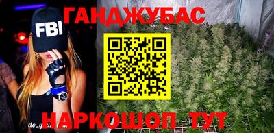 герыч Жуковский