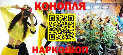 2c-b Заволжье