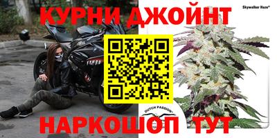 герыч Жуковский