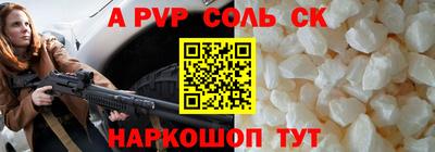 мяу мяу мука Заводоуковск