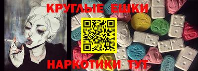 герыч Жуковский