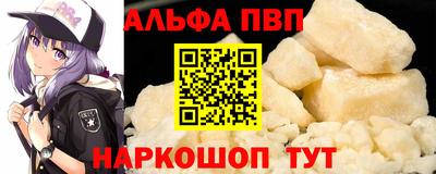 герыч Жуковский