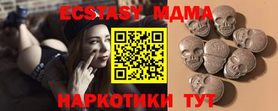 герыч Жуковский