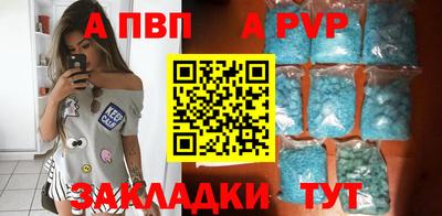 мяу мяу мука Заводоуковск