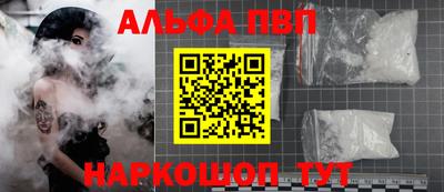 2c-b Заволжье