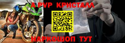 герыч Жуковский