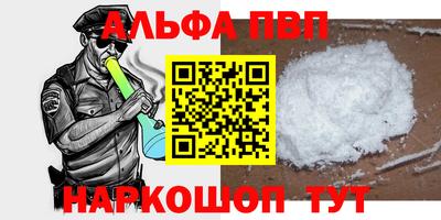 2c-b Заволжье