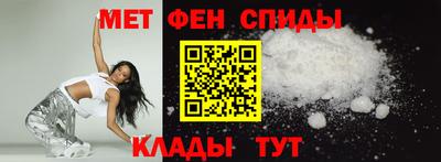 мяу мяу мука Заводоуковск