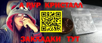 мяу мяу мука Заводоуковск