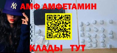 герыч Жуковский