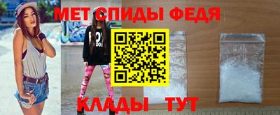 2c-b Заволжье