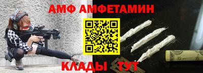 герыч Жуковский