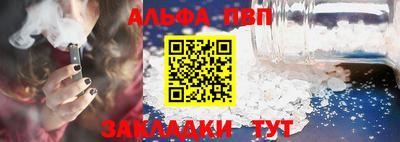 2c-b Заволжье