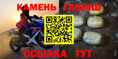 герыч Жуковский