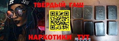 мяу мяу мука Заводоуковск