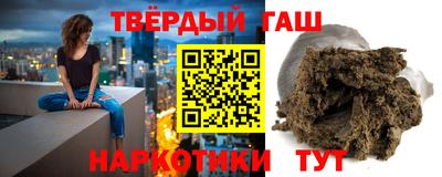 герыч Жуковский