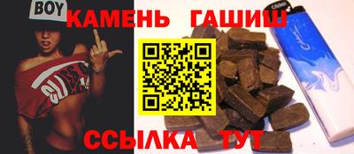 герыч Жуковский