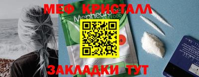 2c-b Заволжье