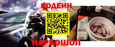 герыч Жуковский