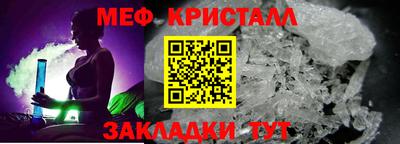 2c-b Заволжье